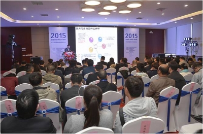 ������ȫ����܇(ch��)���u(m��i)��ӑ��(hu�� )