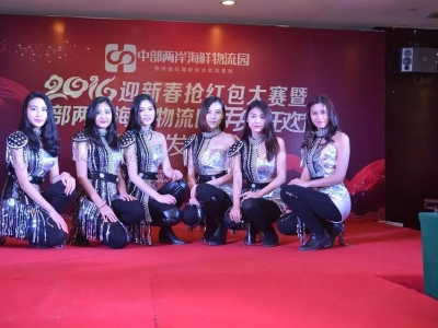 ���(d��ng)�F��(ch��ng)ģ�ط���(w��)