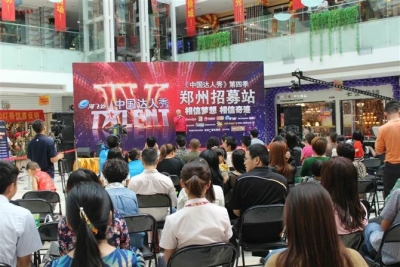 ���(l��i)���ͻ��(d��ng)����