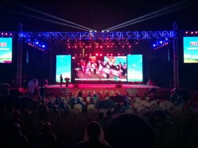 ��(��i)�ω�(m��ng)�w��--�������F���͹�����ƻ��(d��ng)