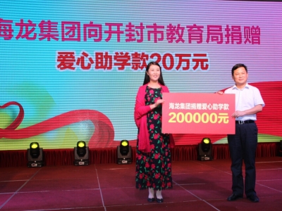 �������F����(��i)׌��(m��ng)�w�衱�_(k��i)�⹫����ƻ��(d��ng)