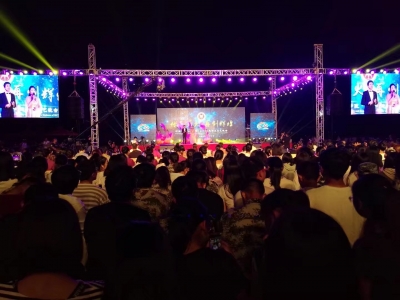 �������I(y��)��(j��ng)���W(xu��)Ժ2017��ӭ�����(hu�� )