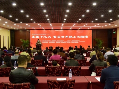 �׌�������Ļ�Փ���������e��