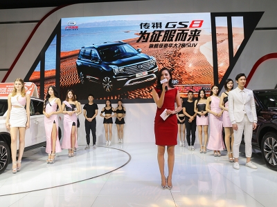 ��ʮ�����݇��H��܇(ch��)չ�[��(hu�� )�ߵڶ�������Դ��������܇(ch��)չ2̖�_(k��i)Ļ