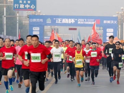 ��x�׌��R����ِ������ɽ�g