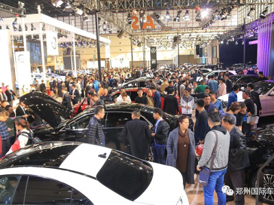 ʮ�d����ҫ��ԭ��2017��ʮ�����݇��H܇(ch��)չ�����չ�