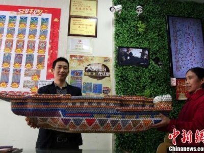 �ؑc����1.2�f(w��n)���U�f��Ʊ�B������ĸ��