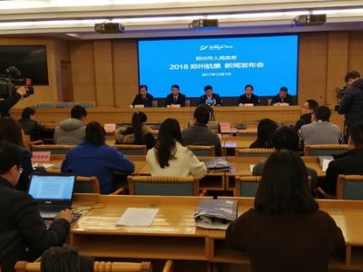 2018�����ݺ�չ�r(sh��)�g���� ������ϼ�w������(l�� )�㌢��������