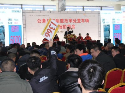 ����(w��)��܇(ch��)�ƶȸĸ�̎��܇(ch��)�v��(zhu��n)��(ch��ng)���u(m��i)��(hu�� )�A�M(m��n)��Ļ