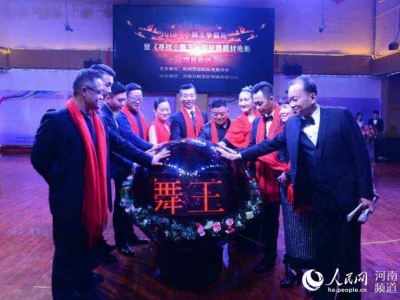 �赸���R����ԭ ���ʇ��˿������(hu�� )