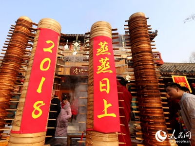 �����_(k��i)�⣺2018�\������ף�����ꡰ�������ϡ�