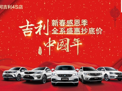 �����Ї��ꡪ���´��ж���  ȫϵʢ�䳭�׃r(ji��)