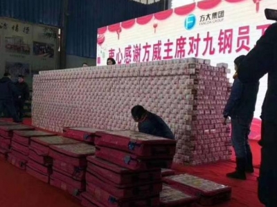 ��|�t�������T������I(l��ng)