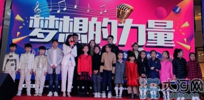 ����(m��ng)���������������ͯ���ݳ���(hu�� )���l(f��)����(hu�� )�߆���(d��ng)�xʽ