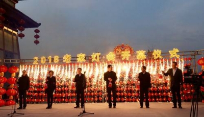 2018���ϼҟ���(hu�� )�������݈@���@�e�� ��ʮ����(ch��ng)���}����(hu�� )�����[Ԫ��