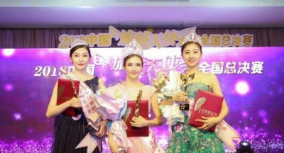 �Ї�������ʹ��ِȫ�����Qِ�x���ځ���܊