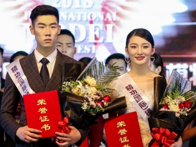 ��ʮ�ߌþ��������H��ģ�ش�ِ��hِ�^�Qِ��Ļ