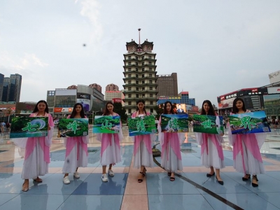 �߷�ɽ���^������(zh��)���b��7λ�t�ۼ��˽o������������10�f(w��n)Ԫ�T(m��n)Ʊ