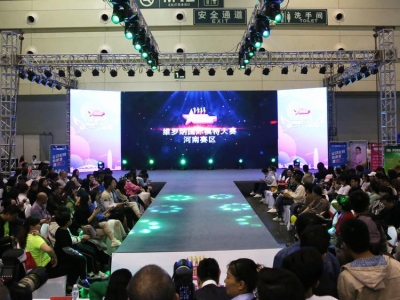 2018�S�_�{���Hģ�ش�ِ����ِ�^���Qِ�A�M(m��n)��Ļ