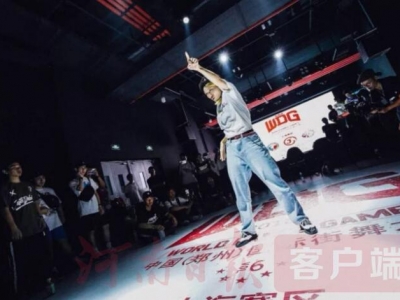 WDG���ߌ��Ї������ݣ����H�����ِ��ʽ�_(k��i)ِ