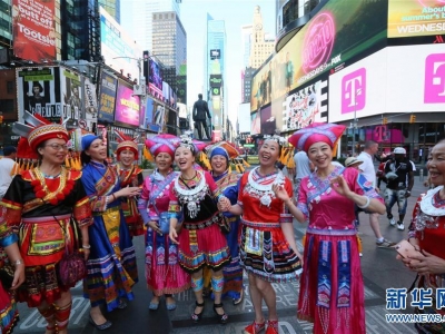 �~�s�r(sh��)��V��(ch��ng)��ɽ������A