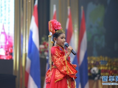 ̩���e�k��̩һ���H�����x�������ı�ِ