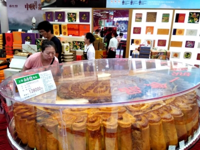 365������F���Ϻ� �ۃr(ji��)128000Ԫ