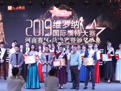 2019�S�_�{���Hģ�ش�ِ����ِ�^�A�M(m��n)��Ļ