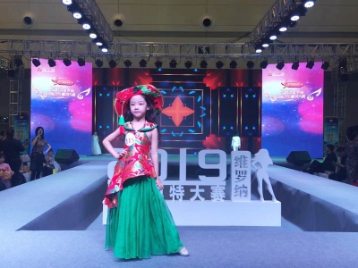 2019�S�_�{���Hģ�ش�ِ����ِ�^