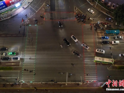 �V���ό����l(f��)����R��(xi��n)��Ͷ��ʹ�����P(gu��n)ע