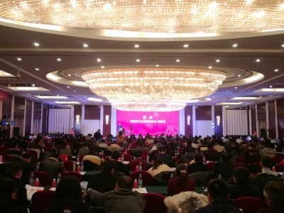 2020�t���a(ch��n)�I(y��)�����ϣ��l(f��)չ���(hu�� )�ɹ��e��