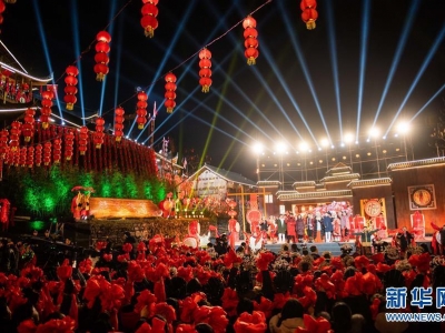 ����ʮ�˶����С�ꡰ������