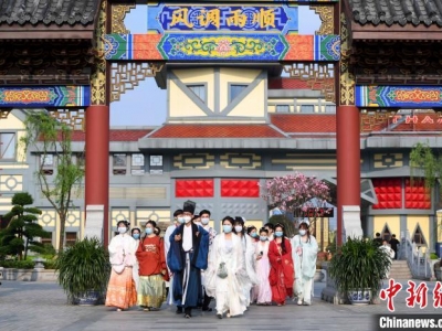 �Ї��A���� ��(��i)���ߴ����A���洩Խ