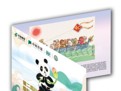 �ڶ��á��Ґ�(��i)����؈�����H�ك�����Ƭ�L��(hu��)��ِ����(d��ng)