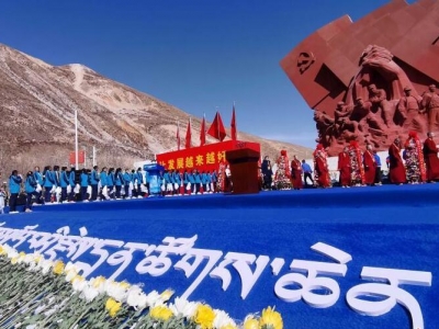 �ຣ�e�����(sh��)��4��14������Ȟ�ʮ����o����(hu�� )