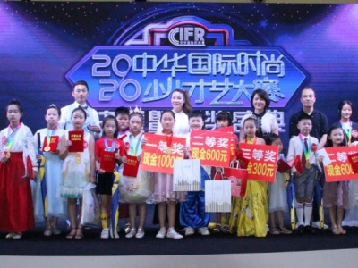 2020���A���H�r(sh��)���ك���ˇ��ِ����ِ�^�A�M(m��n)��Ļ