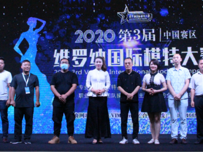 2020�����þS�_�{���Hģ�ش�ِ����ِ�^��ʽ����(d��ng)