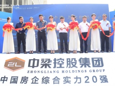 ǧ�|���� �c���������d������Ʒ��չ�d�_(k��i)�ňA�M(m��n)�ʬF