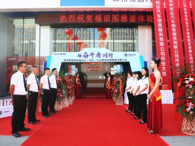 ����D���Z�w����ģ����ݣ��_(k��i)�I(y��)�߈D���Zͨ;�����d�桿ȫ������