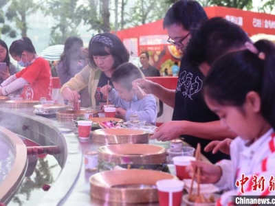 �����µ�һ���偡� �����ؑc���^ �����ο͇L�r