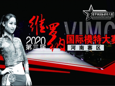 2020�����þS�_�{���Hģ�ش�ِ����_(k��i)����׷����(m��ng)�������L(f��ng)����������ゃ�ľ�����