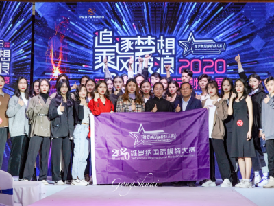 2020�����þS�_�{���Hģ�ش�ِ����ِ�^����ِ�A�M(m��n)�Y��