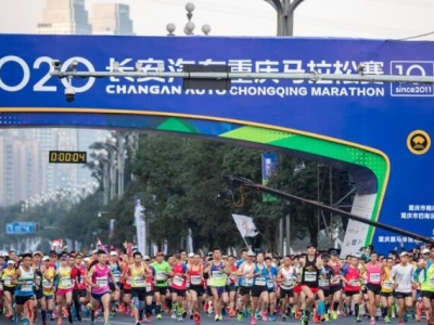 2020�ؑc�R�����e��