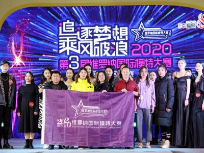 2020�����þS�_�{���Hģ�ش�ِ����ِ�^����ِ�����ݳɹ��e�k