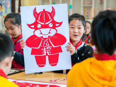 ���y�Ļ�ӭ����