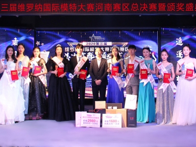 2020�����þS�_�{���Hģ�ش�ِ����ِ�^���Qِ���C��ʢ�������չ�