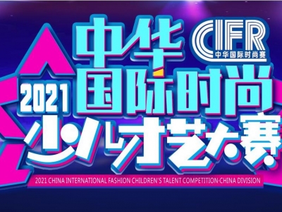 ��ˇ��PK���ف�(l��i)���^(gu��n)��2021���A���H�r(sh��)���ك���ˇ��ِ�_(k��i)ʼ��ļ����