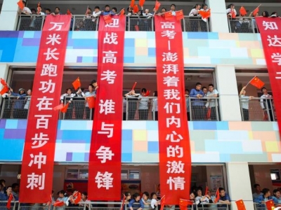 ̫ԭ���ЌW(xu��)������W(xu��)���e�k���Ѓxʽ