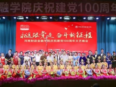 ����ؔ�����ڌW(xu��)Ժ�e�k�����h���h�� �^�������̡���ˇ�R��