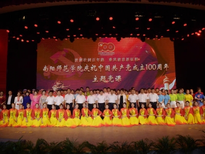 ���(y��ng)�����W(xu��)Ժ�e�k�cף�Ї����a(ch��n)�h����100�������}�h�n